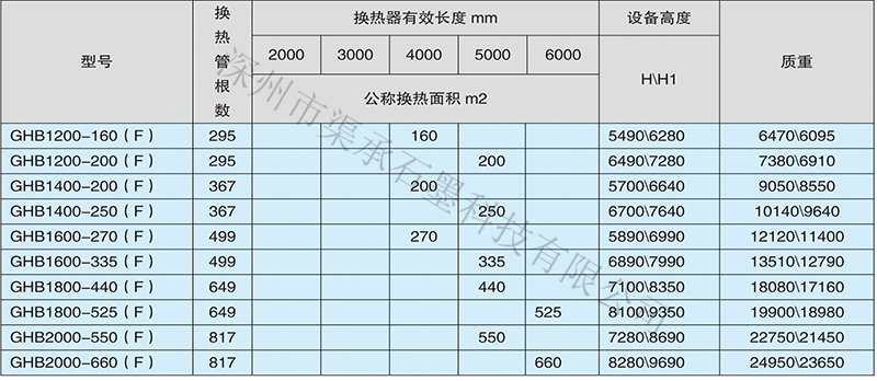 1564987777477813.jpg 未標題-6.jpg